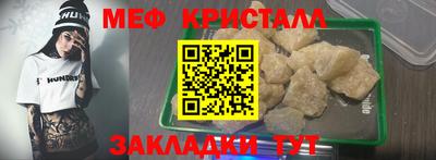 соль курить ск Камень-на-Оби