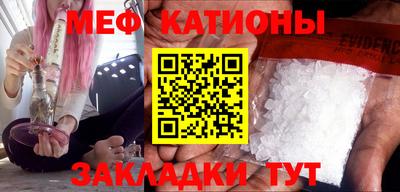 синтетический гашиш Каменск-Уральский