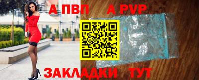 синтетический гашиш Каменск-Уральский