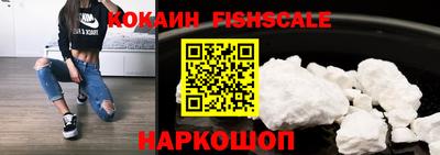 синтетический гашиш Каменск-Уральский
