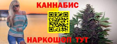 молекула духа Каменск-Шахтинский