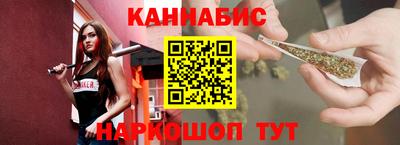 синтетический гашиш Каменск-Уральский