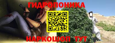 синтетический гашиш Каменск-Уральский
