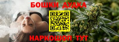 соль курить ск Камень-на-Оби