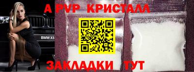 синтетический гашиш Каменск-Уральский