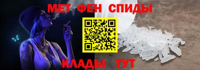 синтетический гашиш Каменск-Уральский