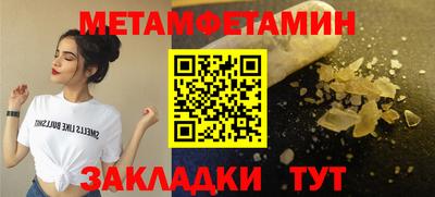 синтетический гашиш Каменск-Уральский