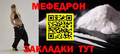 синтетический гашиш Каменск-Уральский